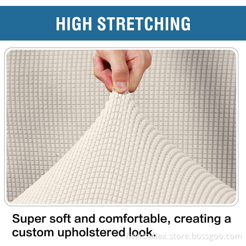 Jacquard Removable Footstool Protect Cover